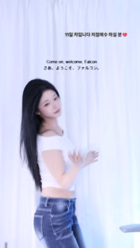 wannabe33_2026-09-16 tiktok.mp4