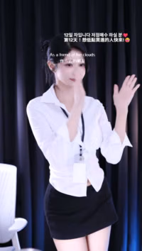 wannabe33_2026-09-17 tiktok.mp4