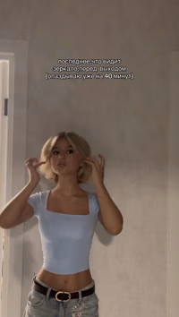TikDownloader.io_7577099443724455189_hd.mov