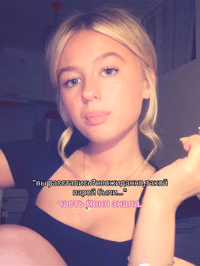 TikDownloader.io_7516634403221556498_hd.mov
