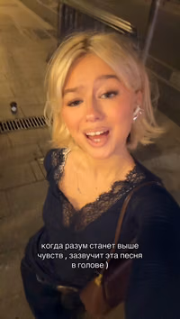 TikDownloader.io_7555579265849543944_hd.mov