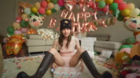 nc1809062026