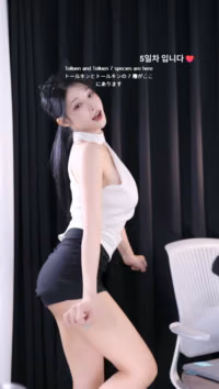 wannabe33_2026-09-10.mp4