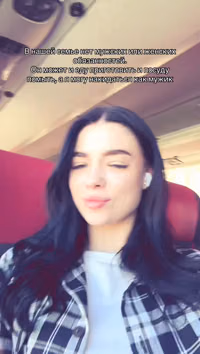 TikDownloader.io_7552536948414385420_hd.mov