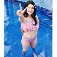 Meru Nezuko Bikini