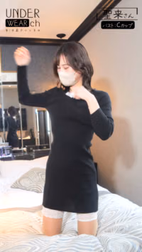 生! 下着チャンネル [lingerie review] @shitagi_ch