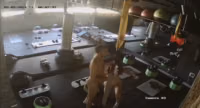 yavne gym cam leak