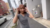 jav amateur