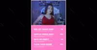 OMEGLE