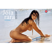 Revista Sexy - 2008-02 - 338_1 - Elisiane Benites - 01.jpg