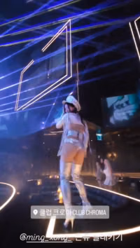 Flywithme (플윗미 플라이위드미) (플윗미 플라이위드미) Club Chroma and Veil Social Club 4⁄25⁄25-[IYim1CwrFHc].mp4