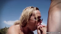 Nikki Benz Bangbros Rides Waves