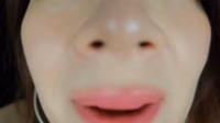 Lin ASMR