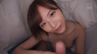 hongo_POV