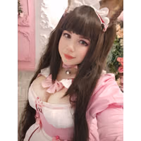 Elune Cosplay