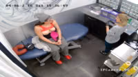 ipcam beauty salon