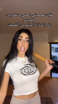 9EDiDdHL0gZ.mp4