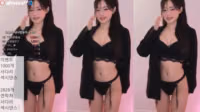 kbj22071930_whalsrud0217_20220616 â sexbjcam.mp4