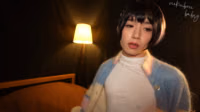 Nikubo 48