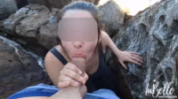 [hey_lubelle] - Hot blowjob on a remote beach shore (20210918) [ph6146525fcbca0].mp4
