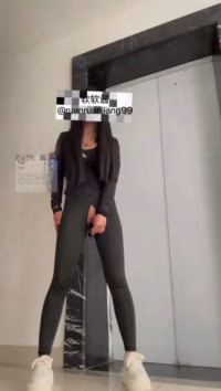 ruanruanjiang99 love pee and masturbate using dildo in public