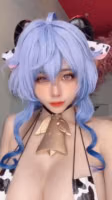 Byoru Ganyu