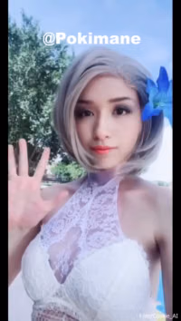 pokimane_tiktok5.mp4