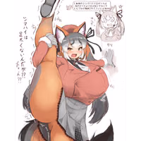 4929288_island fox (kemono friends and 1 more) drawn by ginzake_(mizuumi).jpg