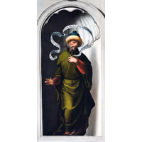 Correa de Vivar, Juan Prophet Jeremiah.jpg
