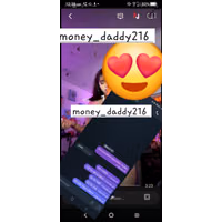 oss0rio leak previews (from scammer)
