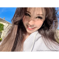 Belle_Delphine_Naked_In_The_Garden_Onlyfans_Set_Leaked-RXWUYL.jpg