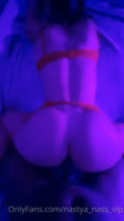 NastyNass