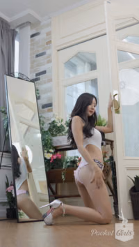 Pink Booty Shorts Dance, Habin, Part.2a.mp4