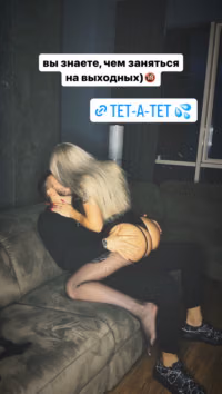 dance_malyshka_offi_20230421_STORIES_3085869766873870055_24_3086080854055830499.mp4