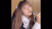 futaba iyo