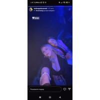 Screenshot_2023-02-18-01-48-26-675_com.miui.videoplayer.jpg