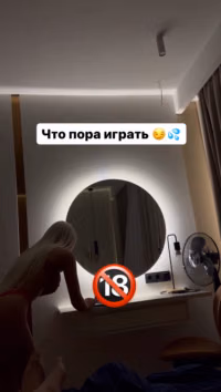 dance_malyshka_girl_20231208_STORIES_3253274357396993901_16_3253425141896124958.mp4