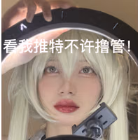 huangss001-1643197599716098048-20230404_132331-img1.jpg