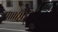 LeakedJP REIPON
