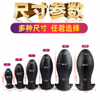2021-03-09_big_dildo_anal_1369208665555746816_EwBoBUJXEAMLp7N.jpg