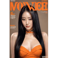 37979-358709456-[korea] magazine cover with a photo of ayeon [nude] looking at viewer,(8k, RAW photo, masterpiece_1.1), (realistic, photorealist.png