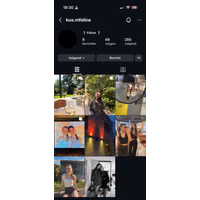 kus.mfeline Instagram  (kusxfeline Tiktok)