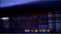 CamT14_A_SpyPhone.avi