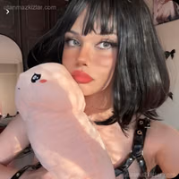 Turkish Tiktoker Eswasuwu LEAKED
