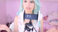 Cherrycrush Youtube ASMR