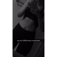 Snapchat-2082985713.jpg