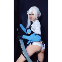 Kaine Nier Replicant Shemale Cosplay Collection