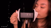 Gentle Ear Eating To Help You Relax.mp4